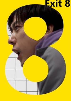 Poster Exit 8