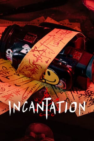Poster Incantation