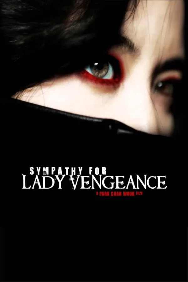 Sympathy for Lady Vengeance