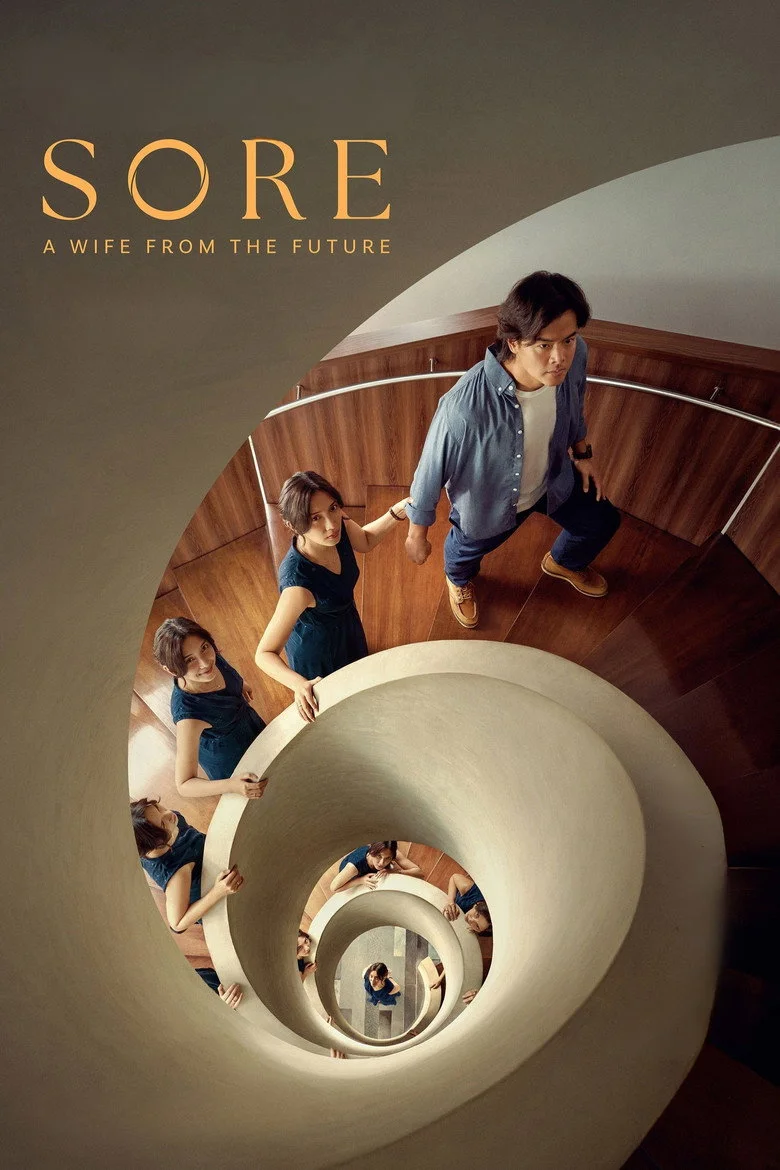 Sore: Istri Dari Masa Depan